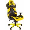 Игровое кресло Chairman Драйв 25 Россия экопремиум черно-желтый