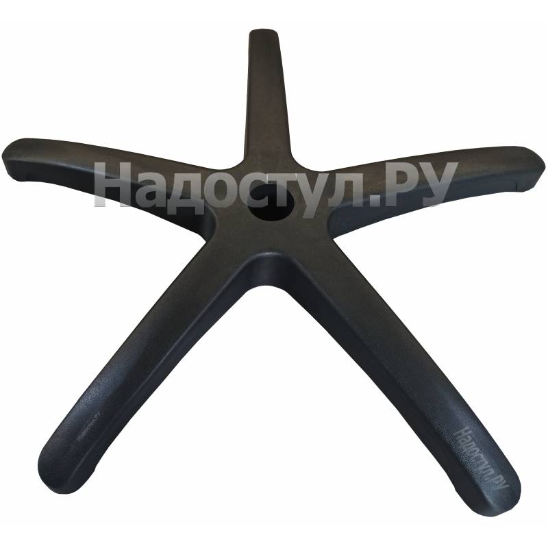 Пластиковая крестовина 700 мм (120кг) для кресла руководителя главное фото