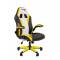 Игровое кресло Chairman Драйв 15 Россия экокожа черный/желтый/белый главное фото в маленьком размере